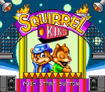 Squirrel King (China) (Unl) screen shot title